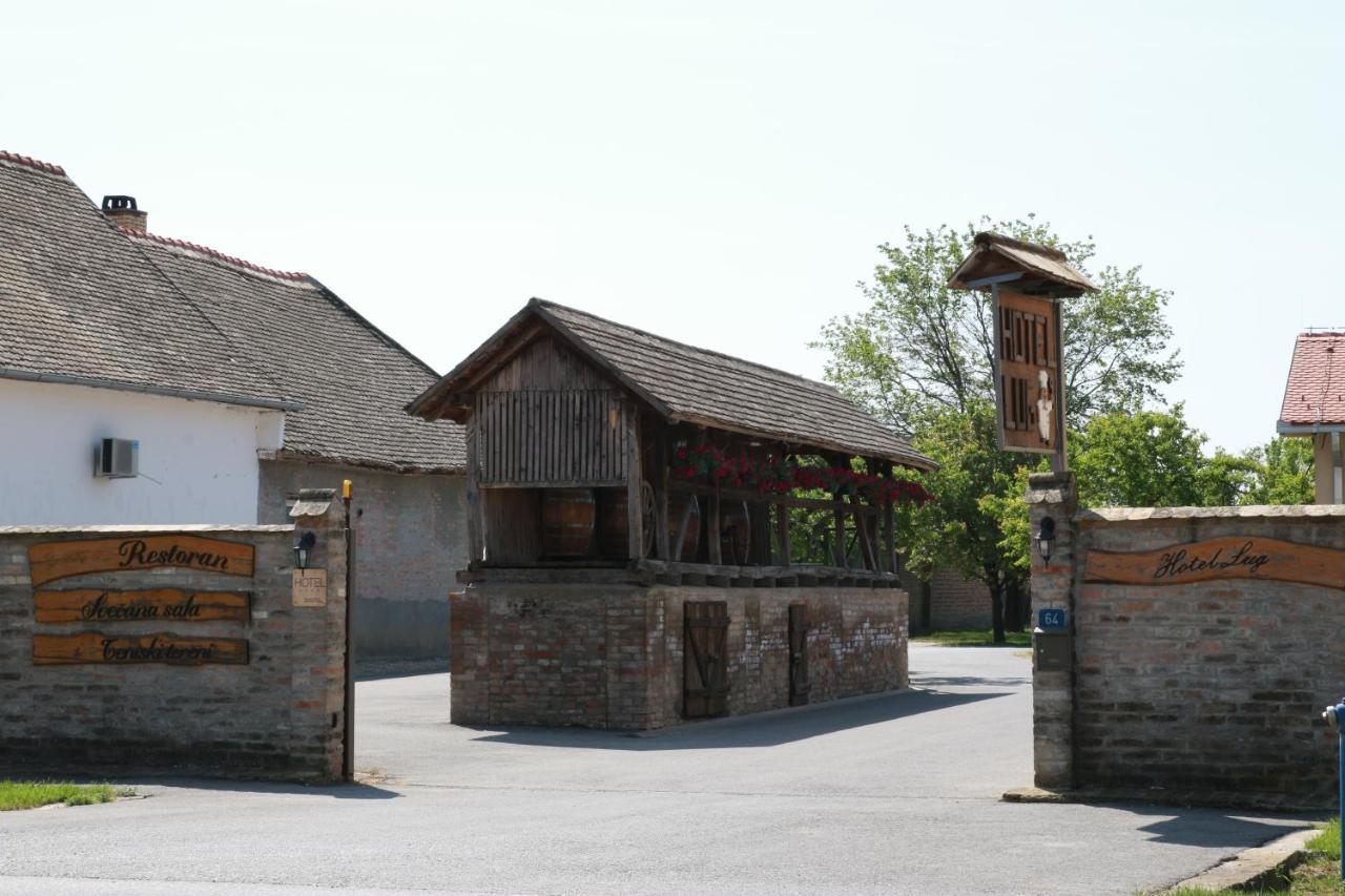 Hotel Lug Осиек Экстерьер фото